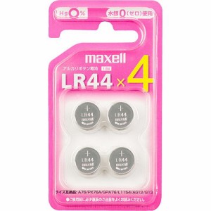 MAXELL アルカリボタン電池 1.5V 1パック(4個)