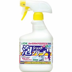 泡ショットブリーチ 本体 520ml 1本