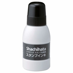 スタンプ台専用補充インキ 40ml 黒 1個