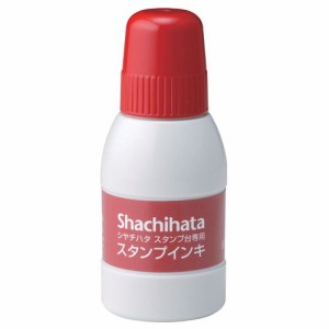 スタンプ台専用補充インキ 40ml 赤 1個