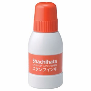 スタンプ台専用補充インキ 40ml 朱色 1個