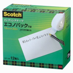 スコッチ メンディングテープ エコノパック 小巻 18mm×30m 紙箱入 1パック(12巻)