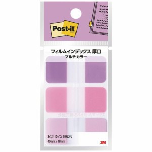 ポスト・イット フィルムインデックス 厚口 マルチカラー7 40×18mm 1パック(3冊)