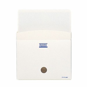 【送料無料】【法人(会社・企業)様限定】ライオン事務器 マグネットポケット 強力タイプ B5判 タテ275×ヨコ210×...