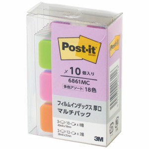 ３Ｍ　ポスト・イットフィルムインデックス厚口マルチカラー　マルチＰ大３８×２５ｍｍ／小４０×１８ｍｍ　１パック（１０冊）