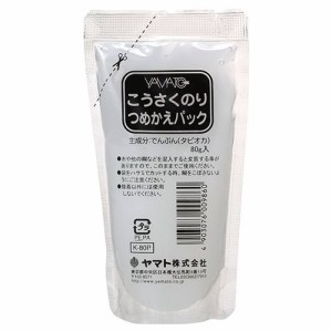 こうさくのり つめかえパック 80g 1個