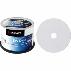 録画用DVD?R 120分 1?16倍速 ホワイトワイドプリンタブル スピンドルケース 1パック(50枚)