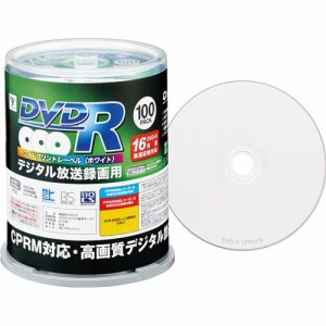Qriom 録画用DVD?R 120分 16倍速 ホワイトワイドプリンタブル スピンドル 1パック(100枚)