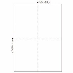 マルチプリンタ帳票(スーパーエコノミー) A4 白紙 4面 1冊(100枚)