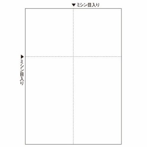 マルチプリンタ帳票(スーパーエコノミー) A4 白紙 EIAJ対応 1冊(100枚)