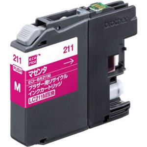 エコリカ リサイクルインクカートリッジ マゼンタ(染料) [ブラザー:LC211M互換] 1個