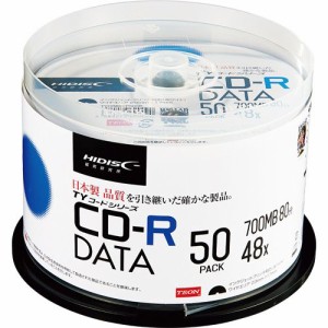 データ用CD?R 700MB 48倍速 ホワイトワイドプリンタブル スピンドルケース 1パック(50枚)