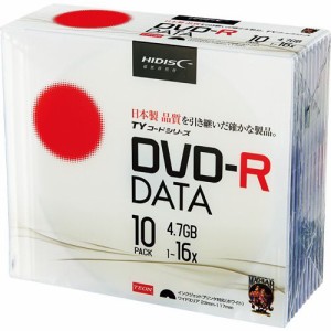データ用DVD?R 4.7GB 1?16倍速 ホワイトワイドプリンタブル 5mmスリムケース 1パック(10枚)
