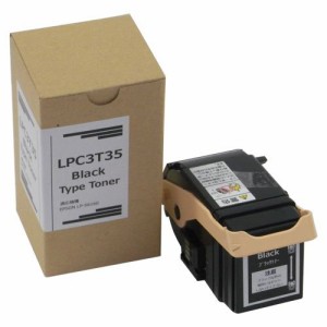 トナーカートリッジ LPC3T35K 汎用品 ブラック 1個