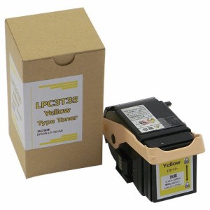 トナーカートリッジ LPC3T35Y 汎用品 イエロー 1個