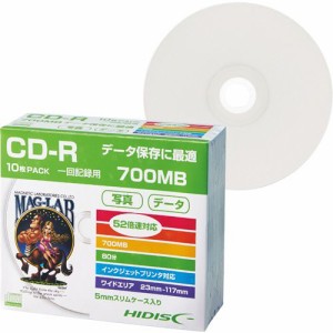 データ用CD?R 700MB 52倍速 ホワイトワイドプリンタブル 5mmスリムケース 1パック(10枚)