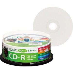 データ用CD?R 700MB 52倍速 ホワイトワイドプリンタブル スピンドルケース 1パック(20枚)