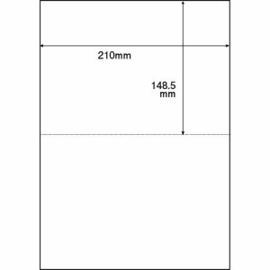 領収書用紙 A4 2面 1箱(500枚)