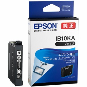 インクカートリッジ ブラック IB10KA 1個