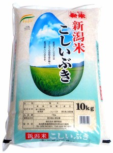 藤井　新潟産こしいぶき(国産)　10Kg【イージャパンモール】