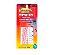 ホームセンター タイムの通販 Au Pay マーケット