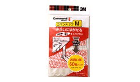 ホームセンター タイムの通販 Au Pay マーケット