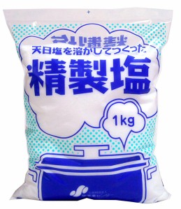 Ｓ　精製塩　１Ｋｇ【イージャパンモール】