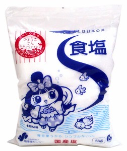 Ｓ　食塩　１Ｋｇ【イージャパンモール】