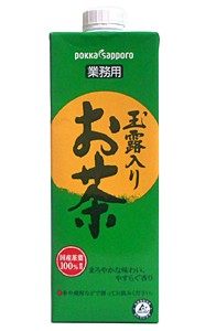 ポッカＳＰ　（業）玉露入お茶　1000ｍｌ【イージャパンモール】