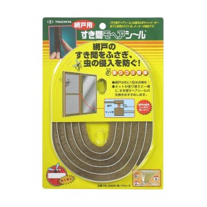 網戸専用すき間モヘアシール　幅６ｍｍＸ高さ９．５ｍｍ【ホームセンター・ＤＩＹ館】