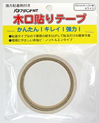 粘着木口テープ　15mmX2m　ホワイト【ホームセンター・ＤＩＹ館】