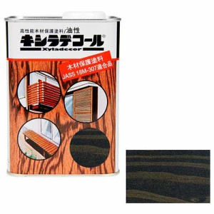 大阪ガスケミカル　キシラデコール　０．７Ｌ【日用大工・園芸用品館】