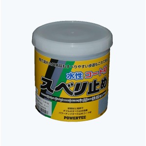 スベリ止めコート材　１ｋｇ【ホームセンター・ＤＩＹ館】