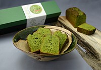 【送料無料】宇治　茶游堂　抹茶チョコレートブラウニー【返品不可】【逸品館】【茶遊堂】【常温便】