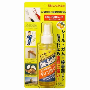 ディゾルビット　１００ｍｌ【ホームセンター・ＤＩＹ館】