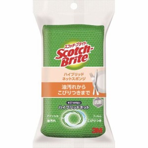 キッチン スポンジの通販｜au PAY マーケット｜23ページ目