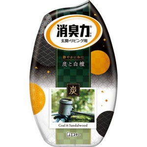 お部屋の消臭力 炭と白檀 400ml 1個