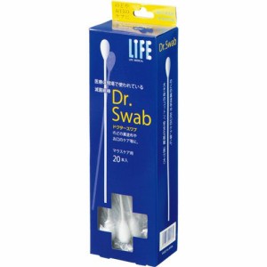 ライフ 滅菌綿棒 Dr.Swab マウスケア用 1箱(20本)