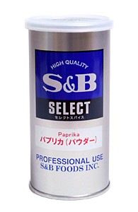 SB パプリカ S缶 90g【イージャパンモール】