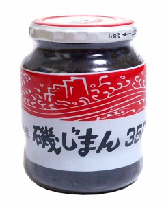 磯じまん　３５０ｇ【イージャパンモール】