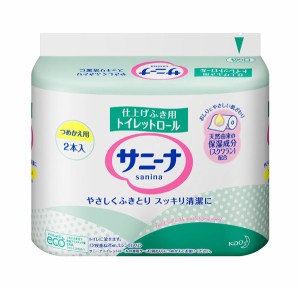 サニーナ　トイレットロール　つめかえ用２本入【イージャパンモール】