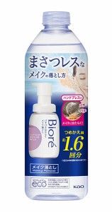 ビオレ　パチパチはたらくメイク落とし　つめかえ用　２８０ｍｌ【イージャパンモール】