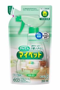 かんたんマイペット　つめかえ用　３５０ｍｌ【イージャパンモール】