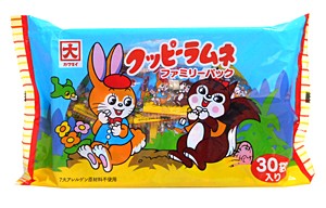 お菓子 ファミリーパックの通販 Au Pay マーケット