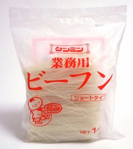 ケンミン食品　ビーフン　１ｋｇ【イージャパンモール】