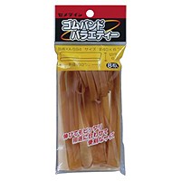 セメダイン　ゴムバンドバラエティー　８本【日用大工・園芸用品館】