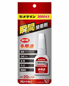 セメダイン　瞬間接着剤３０００ＫＸ多用途【日用大工・園芸用品館】