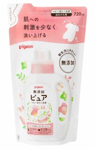 ピジョン　無添加ピュア　ベビー洗たく洗剤　詰め替え用　７２０ｍｌ【イージャパンモール】