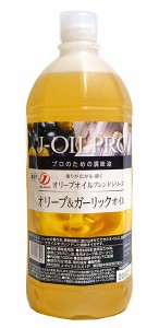 Ｊオイルミルズ　Ｊ−ＯＩＬＰＲＯ　オリーブ＆ガーリックオイル　１Ｋｇ【イージャパンモール】