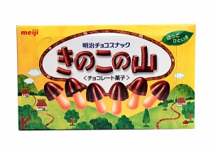 明治 ハッピースタイル ココア 砂糖 不使用 14g 7 袋 10袋 入の通販 Au Pay マーケット